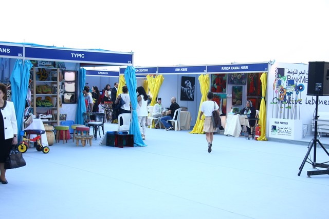Afkart at Beirut Souks